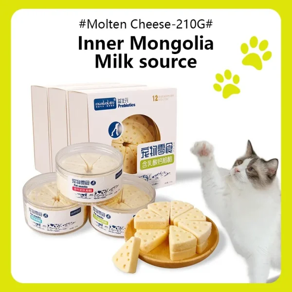 Cat Snacks Molten Cheese Freeze-dried